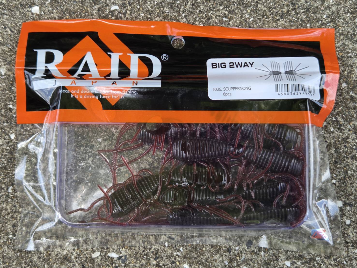 RAID JAPAN BIG2way パッケージ・スカッパノンカラー 6個入り